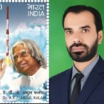 ڈاکٹر اے پی جے عبدالکلام – ایک عظیم سائنس داں اور رہنما
