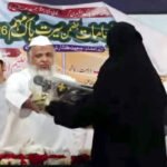 جمعیۃ علماء ضلع جالنہ کی سیرت پاک مہم کے اختتام پرتقسیم انعامات کا عظیم الشان اجلاس