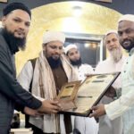 جلسۂ تکمیلِ تفسیرِ قرآن کا روح پرور انعقاد